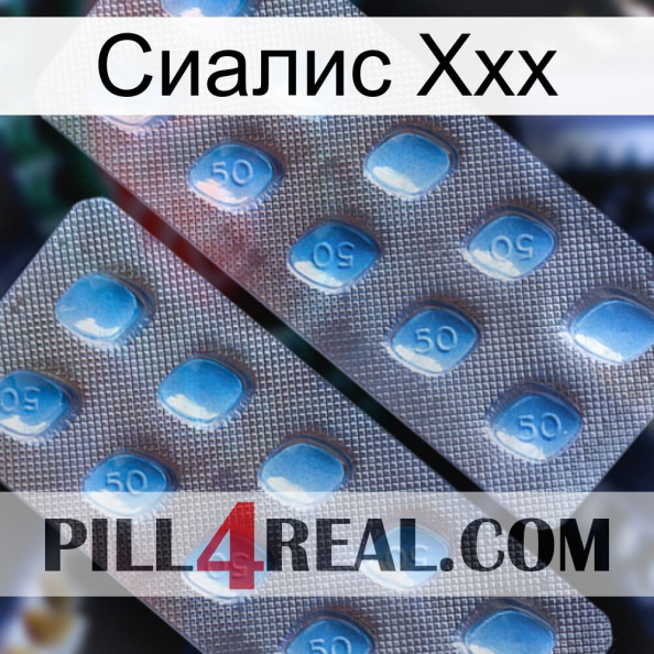 Сиалис Ххх viagra4.jpg